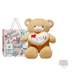 Плюшевый мишка Heart Teddy Bear, высота 60см/70см/80см/95см Whoops