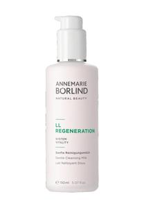 НЕЖНОЕ ОЧИЩАЮЩЕЕ МОЛОКО AnneMarie Borlind