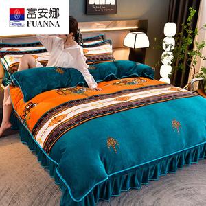 Fuanna Пододеяльник 200х230 см из утолщенного молочного вельвета, цвет Knightly demeanor