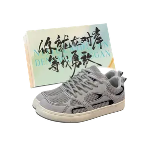 Мужские дышащие низкие кроссовки для скейтбординга JimiXiong, Gray+Box