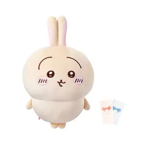 Плюшевая кукла Chiikawa Hachiware Chiikawa Usagi высотой 17,4 см/18,7 см/22,5 см MINISO