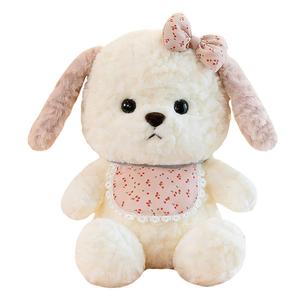 Мягкая и очаровательная плюшевая кукла Taro Puppy высотой 32см/42см/62см MLING, Taro Color