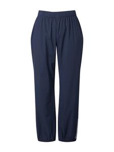 Брюки темно-синего цвета Ulla Popken