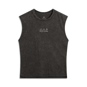 Мужская майка umber washed LINING, темно-коричневый