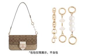 Металлический ремешок для сумки Женский Золотистый Люкс Уход Мастерская