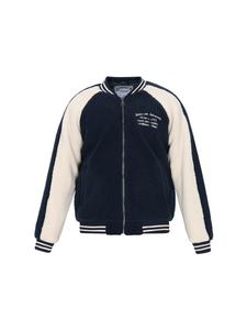 DreiMaster Мужская куртка темно-синего цвета