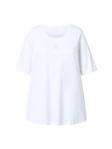 Футболка Ulla Popken, белый