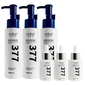 Наборы для ухода за кожей Unisex AOFUXUE