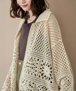 Вязаный кардиган с воротником (товар, представленный на YouTube) Coen, цвет Natural