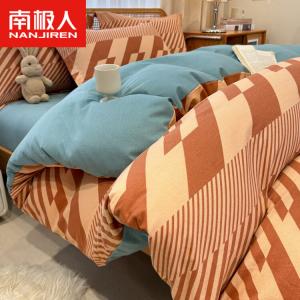 Antarctic Комплект постельного белья 1,8 м, 4 предмета: пододеяльник 200x230 см