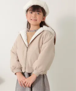 Двусторонний куртка-боа (120~160см) Ikka, цвет Beige