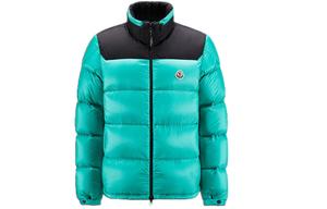 Moncler Пуховик Пеплье, Jadeite Green