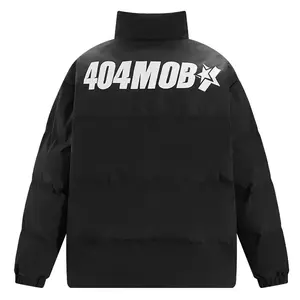 404MOB GANG Стеганая куртка унисекс, Черный (издание в подарочной упаковке)