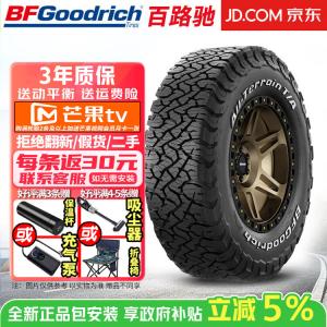 Bfgoodrich Шины LT285/60R18 118/115s All-Terrain t/a ko3