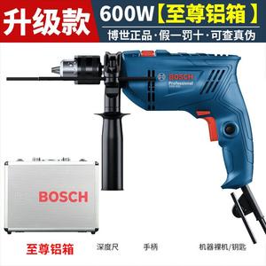 Дрель электрическая Bosch GSB 600, 600W + алюминиевый кейс Supreme