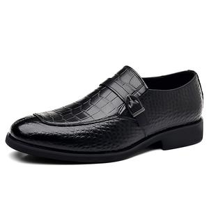 Повседневная обувь мужская POPULAR ROUSE PR, Black