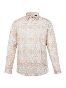 Рубашка Men Plus, песочный