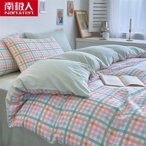 Antarctic Пододеяльник 180х220 см из хлопка, цвет Cream Grid, хлопок Синьцзян