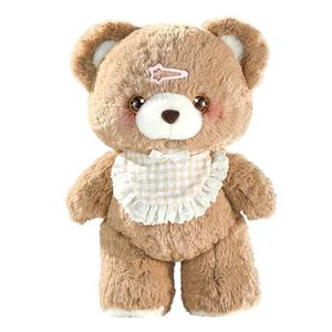LALABABY Очаровательный питомец дизайн Mocha Bear плюшевая кукла высота 30см