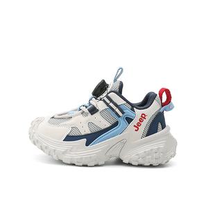 Детские кеды Детские низкие синие Jeep, синий