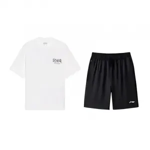 Повседневная спортивная одежда унисекс LINING