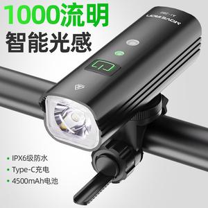 Велосипедная фара-фонарь Move iron с умным датчиком 1000 люмен для ночной езды