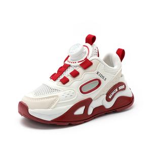 Нескользящие, дышащие, легкие, амортизирующие, низкие детские кроссовки для повседневной носки. SUPEREDGE, красный