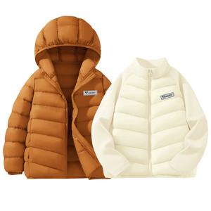 Детский спортивный комплект Casual Sportswear 2 Piece Set Disney, [Thickened Thermal | 90 Fill Power белый DownDiH Square Hook-and-Loop K оранжевый/DiH Square Hook-and-Loop K экрю]