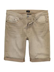 Тканевые шорты JP1880, цвет dunkelbeige