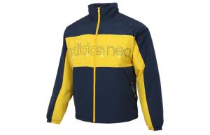 Стеганая куртка мужская многоцветная Adidas Neo, мультиколор