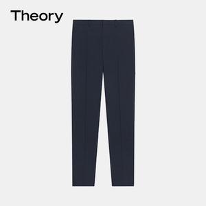 Костюм мужской Theory прямого кроя, темно-синий