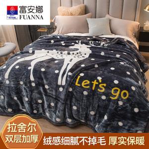 Fuanna Флисовое одеяло 200х230 см, двойной слой, вес 3,5 кг, рисунок Polka Dot Deer