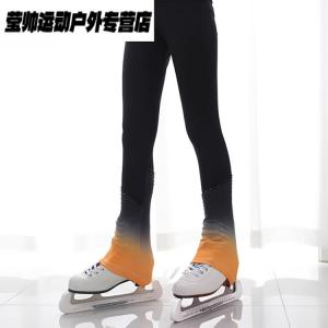 HEAD Тренировочный костюм для фигурного катания, костюм для выступлений, высокоэластичные дышащие тренировочные брюки Q690, желтый градиент, всесезонный стиль, размер L