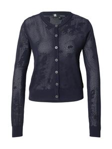 Свитер G-STAR, темно-синий