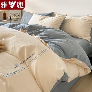 Yalu Комплект постельного белья 1,8 м, пододеяльник 200x230 см