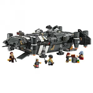 Детский конструктор Lego Tbd-Lsw-Ip-3-2024, серебряный