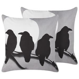 Декоративные подушка Beliani, 45x45 см, серый