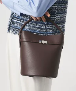 Квадратная металлическая сумка-ведро United Arrows, цвет Md. Brown