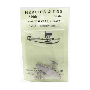 Бериев МБР-2, World War II Aircraft (1:300) (NavWar)