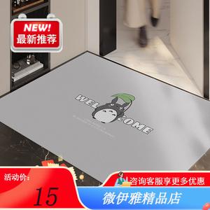 Y U-LIVE Ковер 60х90 см из ПВХ, водонепроницаемый и грязеотталкивающий, модель Dragon Cat, для прихожей