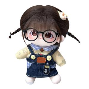 Плюшевая кукла из хлопка, которую трудно утешить, высота 20 см Happy Fish