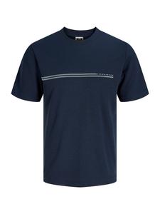 Jack & Jones Plus Футболка 'JCOFUSION' в цвете Night Blue