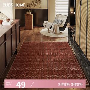 Budis Ковер 90х60 см для входной двери, грязеотталкивающий, нескользящий, в винтажном стиле, можно обрезать