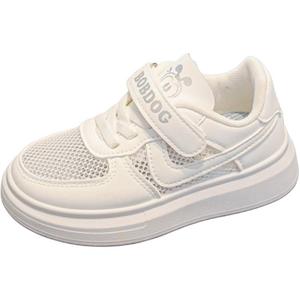 BOBDOG Детские белые противоскользящие дышащие низкие кеды