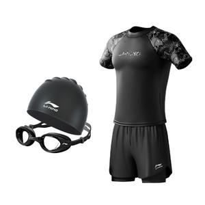 Купальный комплект для мужчин LINING