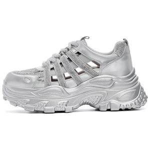 DAPHNE Женские низкие массивные кроссовки с прорезями серебристые, цвет Cut-Out Silver