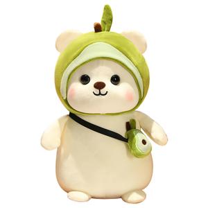 Мягкая игрушка трансформирующийся медведь, высота 30см/40см Barbne, Transform Into Avocado