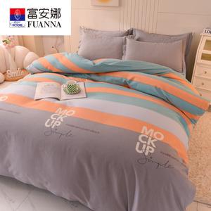 FUANNA Комплект постельного белья 1,8 м (200x230 см), 4 предмета