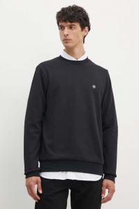 Толстовка Boss, черный