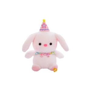 Милые забавные плюшевые куклы слон поросенок кролик высотой 20 см Mise